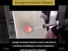 エアロゲルの断熱毛布